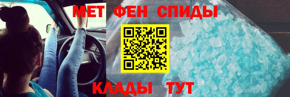 Amphetamine VHQ Барнаул