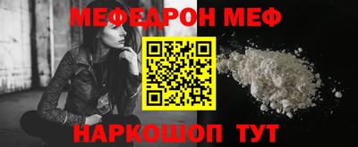 бошки Апрелевка
