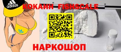 бошки Апрелевка