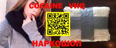 мдпв Балаково