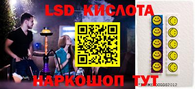 скорость mdpv Аргун