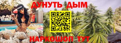 скорость mdpv Аргун