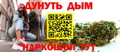 скорость mdpv Аргун