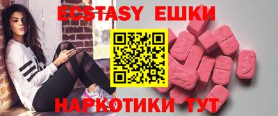бошки Апрелевка