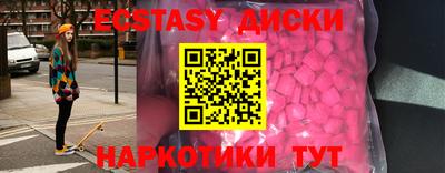 бошки Апрелевка