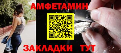 бошки Апрелевка
