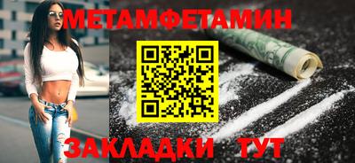 скорость mdpv Аргун