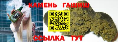 бошки Апрелевка
