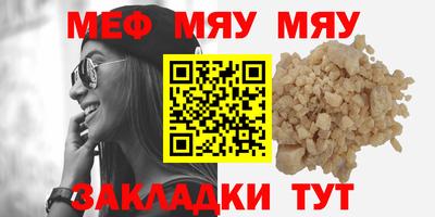 бошки Апрелевка