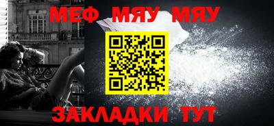 бошки Апрелевка