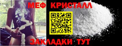 ECSTASY Балашиха
