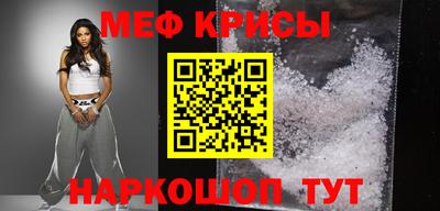 скорость mdpv Аргун